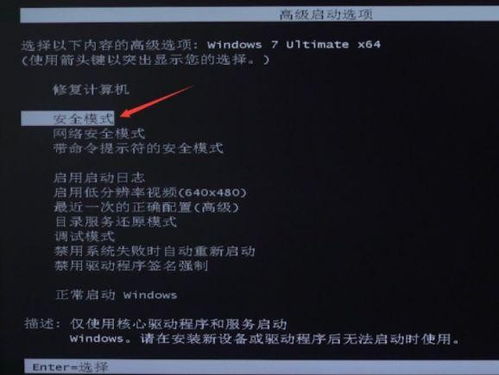 华为电脑原神黑屏怎么解决(华为电脑原神黑屏问题解决方案)