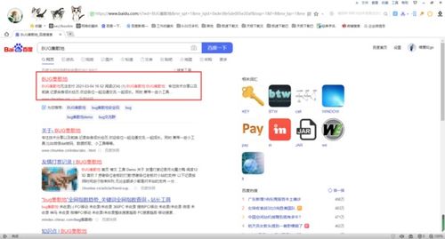 华为电脑修图怎么做(华为电脑修图指南，轻松掌握图片处理技巧)
