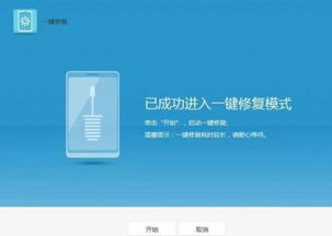 华为电脑老开机怎么办(华为电脑老开机怎么办，解决策略与潜在因素探讨)
