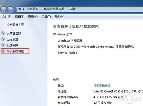 华为电脑pin解不开怎么关机(华为电脑PIN解不开如何正确关机)
