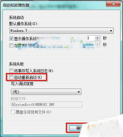 华为电脑pin解不开怎么关机(华为电脑PIN解不开如何正确关机)