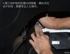 汽车水管加保护套多少钱(汽车水管加保护套的价格解析) 汽车水管加保护套多少钱(汽车水管加保护套的价格解析)