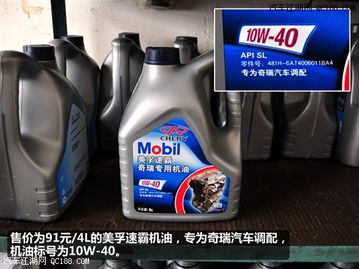 汽车水管加保护套多少钱(汽车水管加保护套的价格解析) 汽车水管加保护套多少钱(汽车水管加保护套的价格解析)