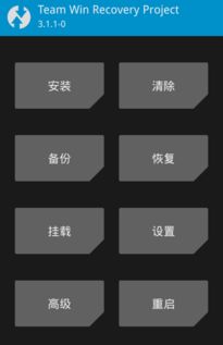 电脑怎么把手机刷机华为(电脑如何协助完成华为手机刷机操作)