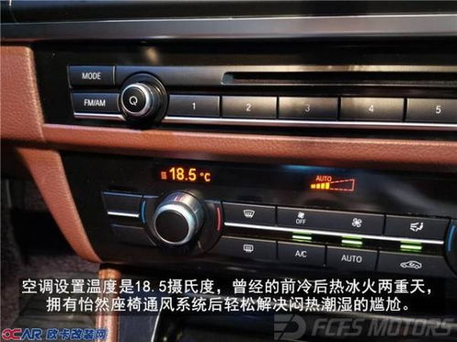 汽车改2匹空调多少钱呀(汽车改装升级，安装一匹强劲的新空调，需要多少钱？