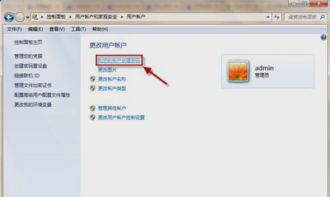 华为台式电脑锁屏怎么解除(华为台式电脑锁屏解除步骤详解)