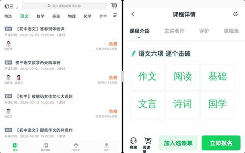 华为电脑音效怎么调出来(华为电脑音效优化指南，如何调整出最佳音效)