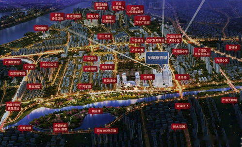 西安到零公里汽车多少钱(西安到零公里汽车价格详解)