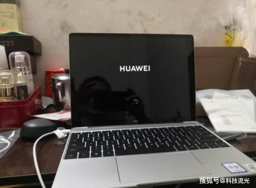 华为电脑matebook13怎么关机(华为电脑MateBook 13关机操作指南) 华为电脑matebook13怎么关机(华为电脑MateBook 13关机操作指南)