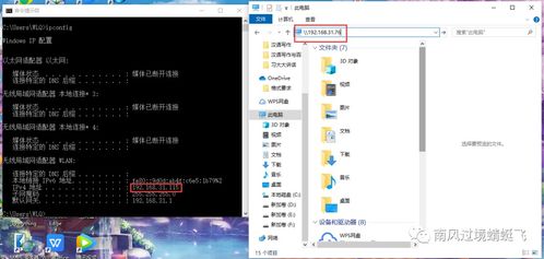 华为电脑斜线怎么打出来(华为电脑斜线怎么打出来—斜线符号的输入方法与技巧)