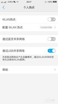 华为电脑怎么固定图标不乱动(华为电脑图标固定指南，如何防止桌面图标随意移动)