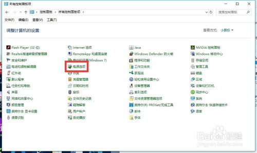 华为电脑纯音乐怎么设置(华为电脑纯音乐设置指南) 华为电脑纯音乐怎么设置(华为电脑纯音乐设置指南)