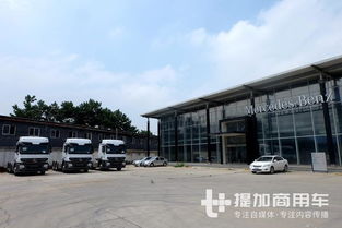 石阡到凤冈汽车站多少钱(石阡到凤冈汽车站的价格探究) 石阡到凤冈汽车站多少钱(石阡到凤冈汽车站的价格探究)