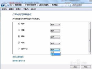 华为电脑灰框怎么取消啊(解决华为电脑灰框问题，如何取消灰框操作指南)