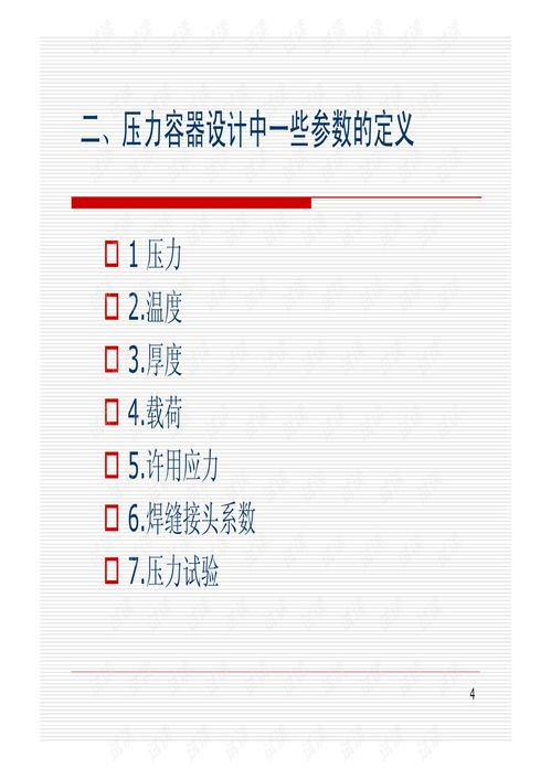 华为电脑系统怎么下载pdf(华为电脑系统如何下载PDF文件)