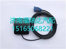 汽车天线加摄像头多少钱(汽车天线加摄像头的价格解析，多少钱？