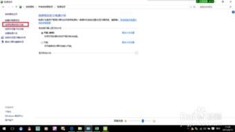 华为电脑F9怎么没用(华为电脑F9键失效，原因与解决方案探讨)