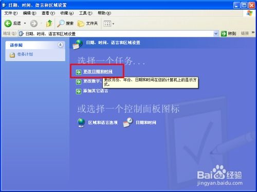 华为电脑怎么关锁屏时间(华为电脑如何调整锁屏时间设置)