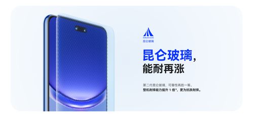 华为电脑换电池座怎么换(华为电脑电池座更换指南)