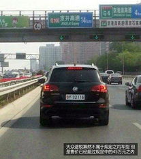 上路查一辆汽车多少钱(上路查一辆汽车的价格究竟是多少？
