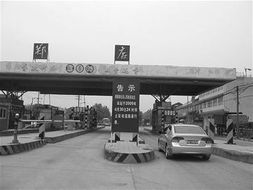 柳州汽车站去石龙多少钱(关于从柳州汽车站前往石龙的交通费用详解)