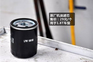 上海汽车消声器要多少钱(上海汽车消声器价格解析，了解费用，明智选择)