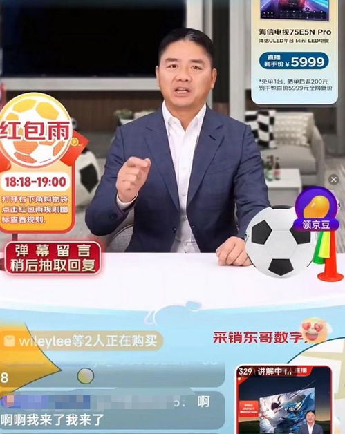 罗永浩评价数字人首秀：远超预期(罗永浩评价数字人首秀，远超预期)