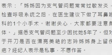67岁王朔自曝疾病缠身(疾病缠身下的坚韧人生，王朔的67岁自述)