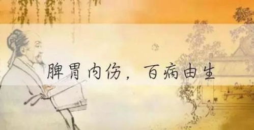 67岁王朔自曝疾病缠身(疾病缠身下的坚韧人生，王朔的67岁自述)