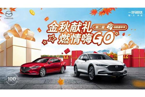 去汽车店洗油膜要多少钱(洗油膜,汽车店的专业服务及其费用探讨) 去汽车店洗油膜要多少钱(洗油膜,汽车店的专业服务及其费用探讨)
