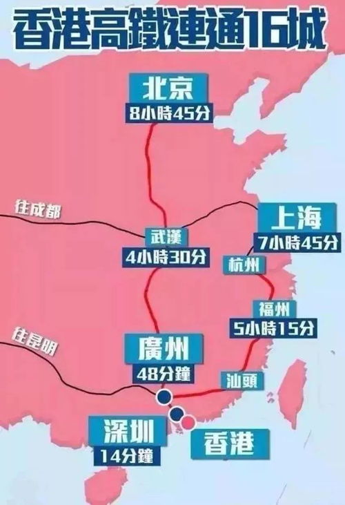 江都到花园汽车站多少钱(江都到花园汽车站，票价与行程的详细解读)
