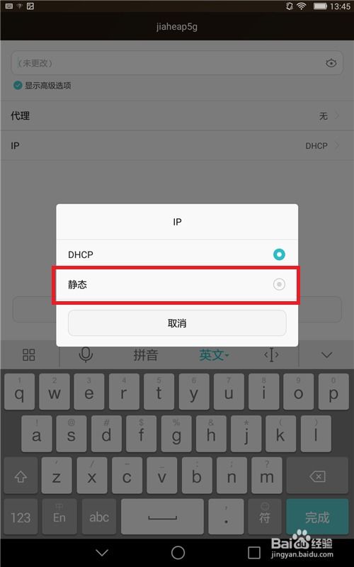 华为荣耀mac电脑地址怎么查(华为荣耀Mac电脑地址查询方法与步骤详解)