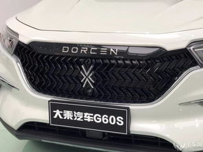 汽车尾部一共多少灯条(汽车尾部灯条数量解析) 汽车尾部一共多少灯条(汽车尾部灯条数量解析)