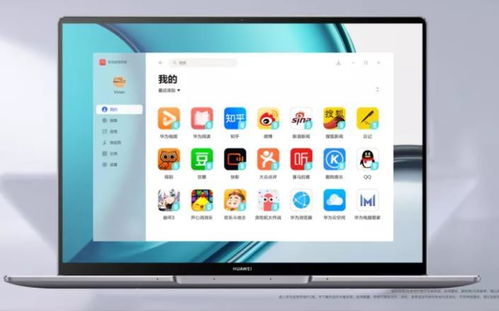 手华为机连电脑怎么连接(华为手机与电脑连接，操作指南)