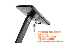 华为平板电脑平板支架怎么安装(华为平板电脑平板支架安装指南)
