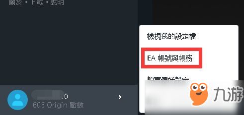 华为电脑锁定关机怎么办(华为电脑锁定关机问题解析与解决方案)