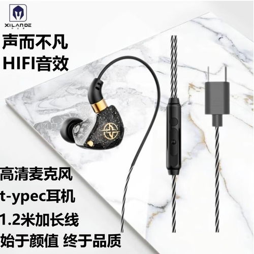华为电脑麦克风怎么使用(华为电脑麦克风使用指南，轻松掌握麦克风功能)