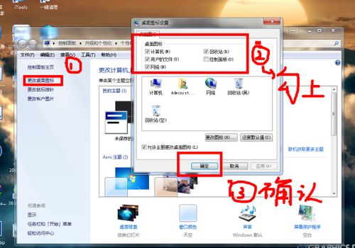 华为电脑原神帧率怎么调(华为电脑原神帧率调整指南)