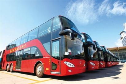 青岛到邹城汽车票多少钱(青岛到邹城汽车票价详解,费用、行程与选择) 青岛到邹城汽车票多少钱(青岛到邹城汽车票价详解,费用、行程与选择)