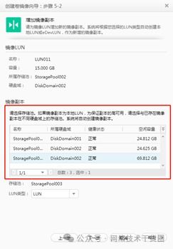欧洲华为电脑怎么样啊(欧洲华为电脑怎么样？深度解析其性能、品质与用户体验)