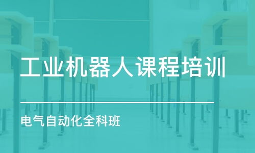 中职校汽车维修费多少钱(中职校汽车维修费用详解) 中职校汽车维修费多少钱(中职校汽车维修费用详解)