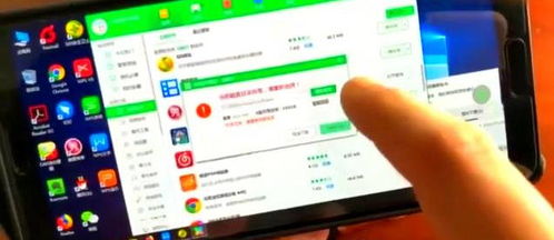 华为电脑关联手机怎么设置(华为电脑关联手机设置，一站式解决方案)