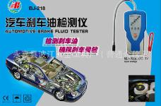 温州汽车检测仪器多少钱(温州汽车检测仪器价格解析)