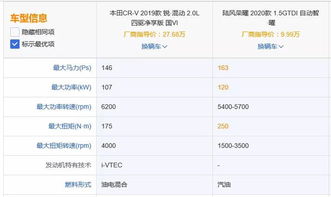 泗县到临海汽车票多少钱(泗县到临海汽车票价详解，费用、行程与选择)