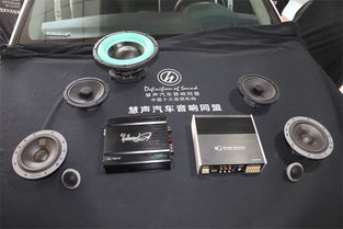 汽车换个音箱多少钱一台(汽车换个音箱多少钱一台？全面解析汽车音箱价格因素)