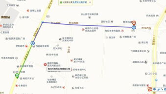 武昌到南阳汽车站多少钱(武昌至南阳汽车站票价解析，究竟需要多少钱？