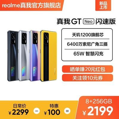 华为matepadpro怎么投屏到电脑(华为MatePad Pro如何投屏到电脑的详细指南)