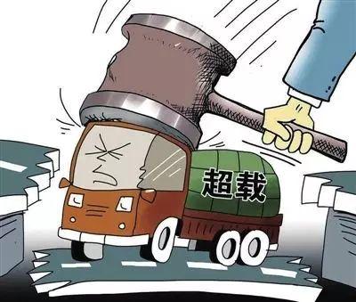 汽车超载扣多少钱一分(汽车超载罚款与扣分细则，深入了解超载成本与后果)