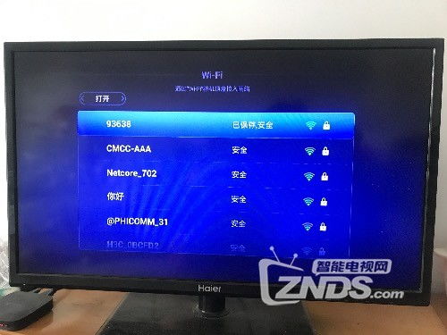 华为悦盒怎么与电脑连接(华为悦盒与电脑的连接指南)