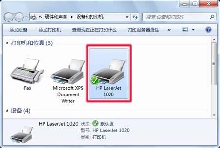 压缩包怎么打印华为电脑(华为电脑压缩包的打印步骤详解)